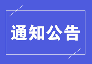 U(xin)(li)YԴ(li)ڄ(w)ǲ(li)оW(wng)j(lu)վˡӴ